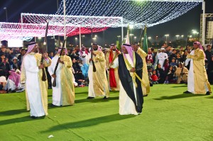 Bahrain celebrates 46th National Day