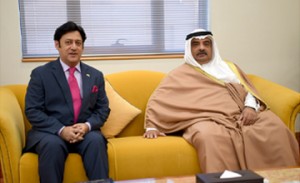 Bahraini-Pakistani relations reviewed