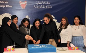 Bahrain's Women Day celebrated