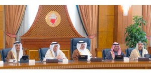 HRH Crown Prince chairs weekly Cabinet meeting