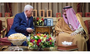  Saudi King meets Palestinian leader