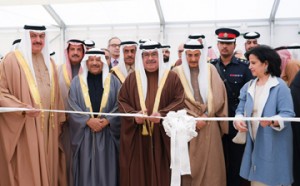 44th Bahrain Fine Art Exhibition opened