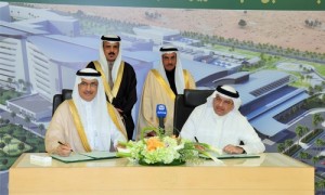 Arabian Gulf University signs deal for medical city