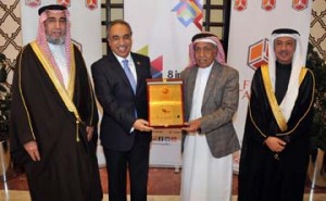 Bahrain hosts 8-in-1 Exhibition 2018