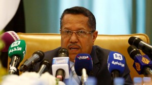 Changes would help end coup: Yemeni PM