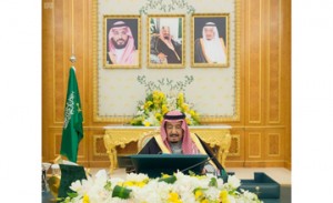  Israeli actions in Jerusalem null: Saudi Cabinet