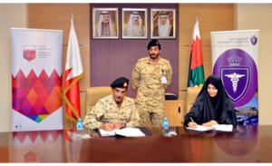 AlMabarrah AlKhalifia signs MoU with KHUH