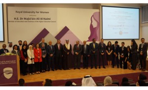 Bahrain hosts international arbitration contest