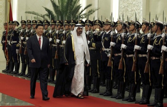 Sheikh Mohammed bin Zayed meets Chinese VP