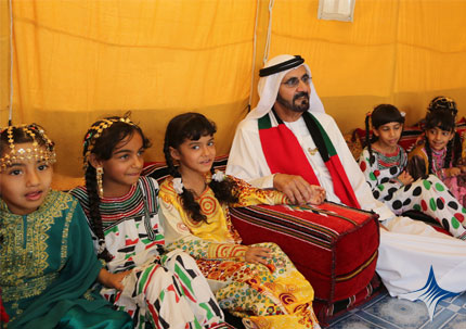 UAE Celebrates 41st National Day