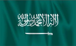 Saudi Arabia ratifies Paris Agreement on Climate Change