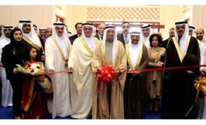 Al-Ayam Cultural Festival inaugurated