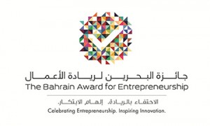 Entrepreneurs, businesses invited to apply for award