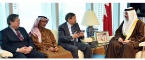 Bahrain-Philippines ties praised