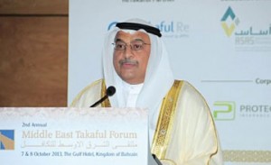 Bahrain to host Middle East Insurance Forum