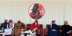 HM King attends Bahrain Falcon and Hunting tournament