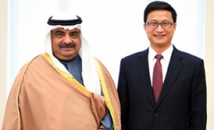 Bahrain-China ties reviewed