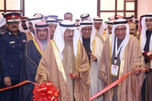  Premier opens Gulf Industry Fair 2017
