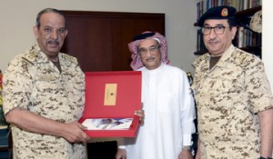 Commander-in-chief receives BRMS' annual report