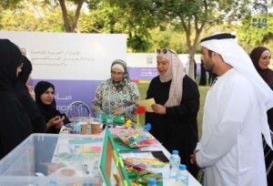 UAE marks Gulf Environment Week