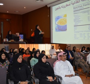 Works Ministry holds lecture on health nutrition