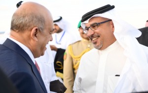 HRH Crown Prince concludes visit to Egypt