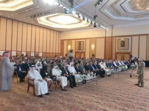 25th FAIR opens in Bahrain