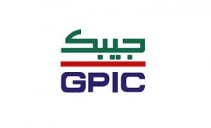GPIC wins Arab CSR Award