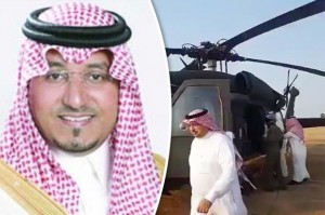 Saudi Royal Court mourns death of Prince Mansur