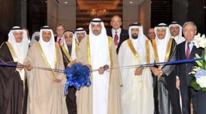 Oil Minister opens key regional conference