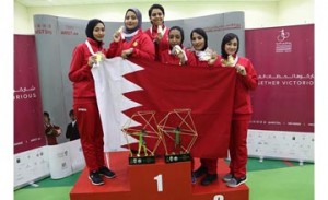 Bahrain women clinch Arab championship