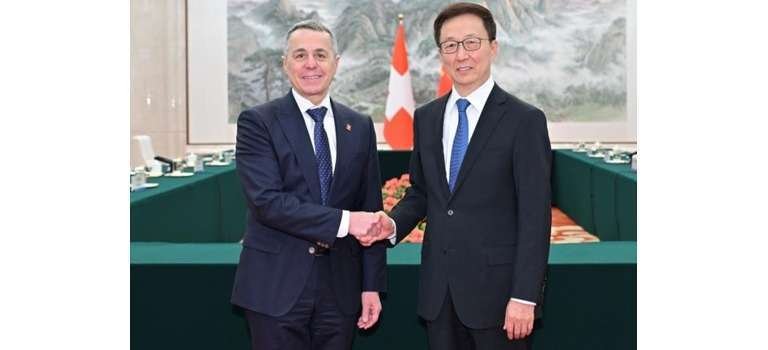 Switzerland & China expand bilateral ties. - The International Diplomat